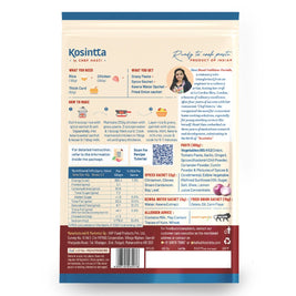 KOSINTTA® CHICKEN SHAHI BIRYANI PASTE