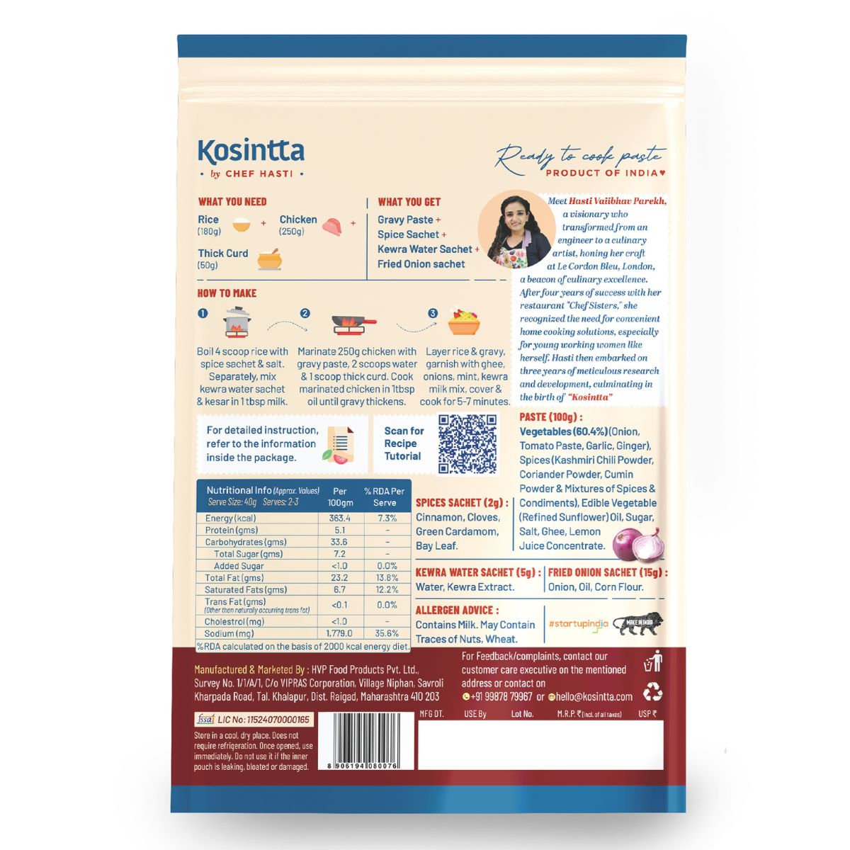 KOSINTTA® CHICKEN SHAHI BIRYANI PASTE