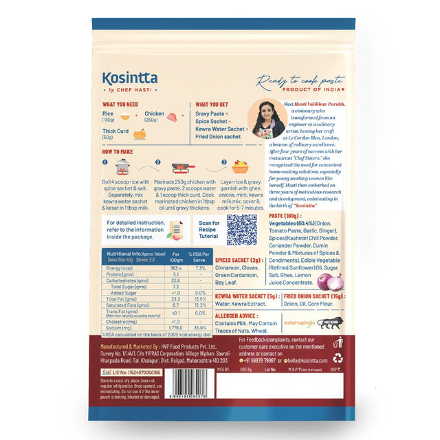 KOSINTTA® CHICKEN SHAHI BIRYANI PASTE
