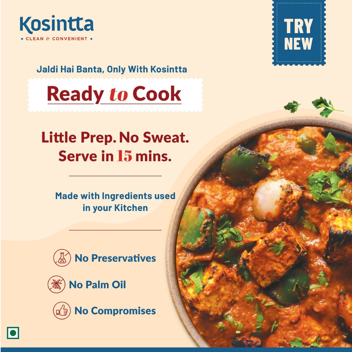 KOSINTTA® PANEER TIKKA MASALA PASTE