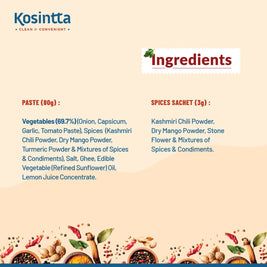KOSINTTA® PAV BHAJI PASTE